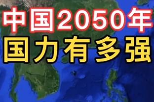 ?有铁锤帮球迷嘛？英国女主播来现场观赛，比瓦尔加如何？