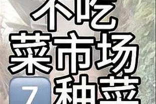 一队三个两双！理查兹21分10板 小桥18分10板 马丁11分6板10助