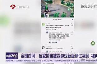 没有球迷，足球只是游戏；有了球迷，足球便被赋予了更多意义！